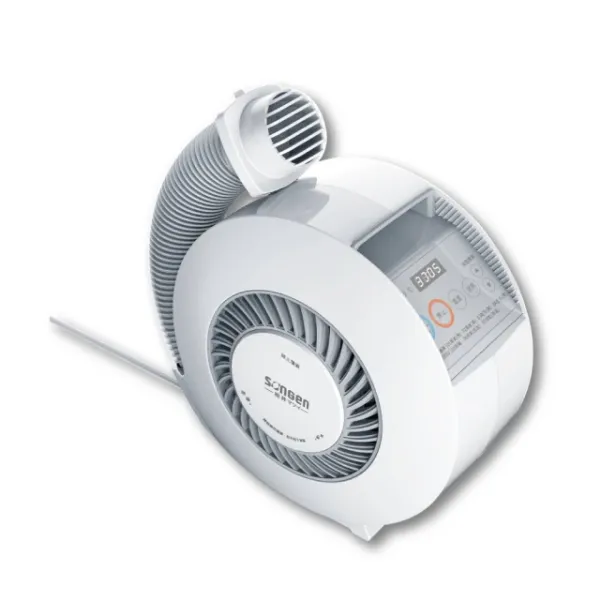 圖片 SONGEN 松井烘被機/暖氣機/烘衣機/烘鞋機(SG-NB02(W))