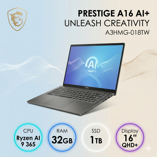 圖片 ⭐️MSI 微星Prestige A16 AI+ A3HMG-018TW(Ryzen AI 9 365/32G/1TB/16吋QHD+/W11)AI商務筆電⭐️ 