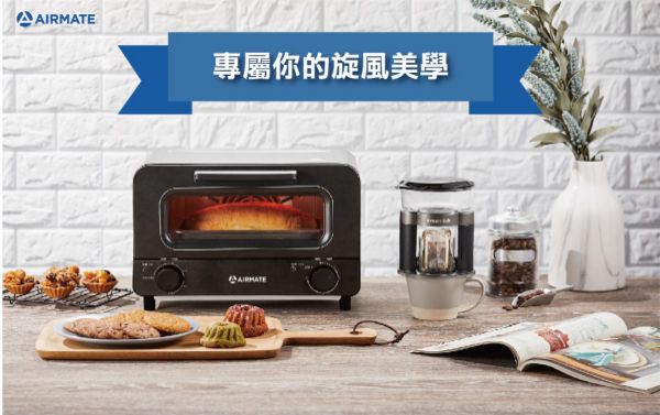圖片 艾美特 多功能旋風蒸汽烤箱 11L