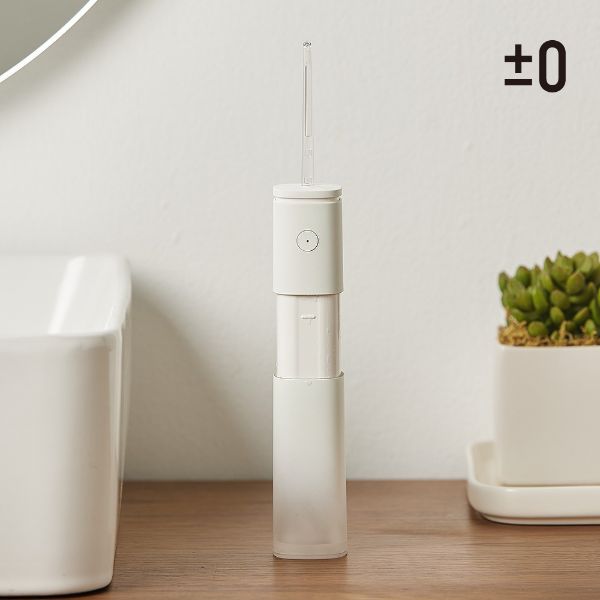 圖片 正負零電動沖牙器沖牙機CBH-J010