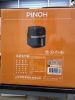 圖片 PINOH 品諾5.5公升微電腦氣炸鍋DX-5508MB