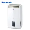 圖片 Panasonic 國際牌12公升W-HEXS雙重高效除濕機F-Y24GX