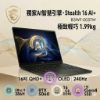 圖片 MSI 微星Stealth 16 AI+ 16吋 電競OLED筆電黑色(Ultra 9 386H/16G/1T/RTX 5060/W11P/B3WF-005TW)🎈送保護套/滑鼠墊/鍵盤膜🎈