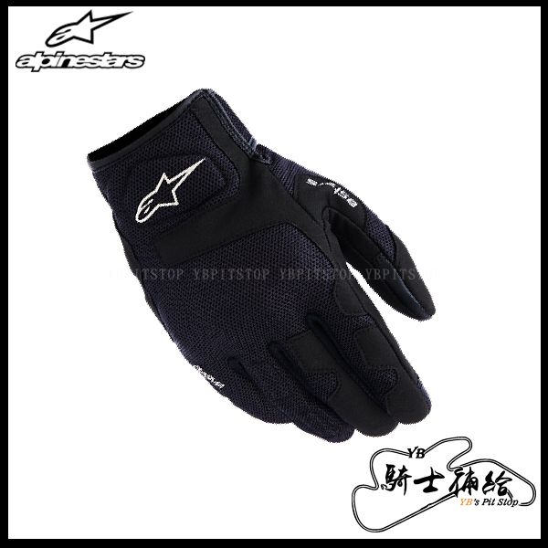 圖片 ALPINESTARS A星 IGNITE 黑 短手套 防摔 夏季 透氣 觸控 入門 網布