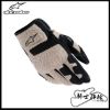 圖片 ALPINESTARS A星 IGNITE 金屬銀黑 短手套 防摔 夏季 透氣 觸控 入門 網布
