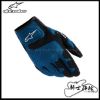 圖片 ALPINESTARS A星 IGNITE 藍黑 短手套 防摔 夏季 透氣 觸控 入門 網布