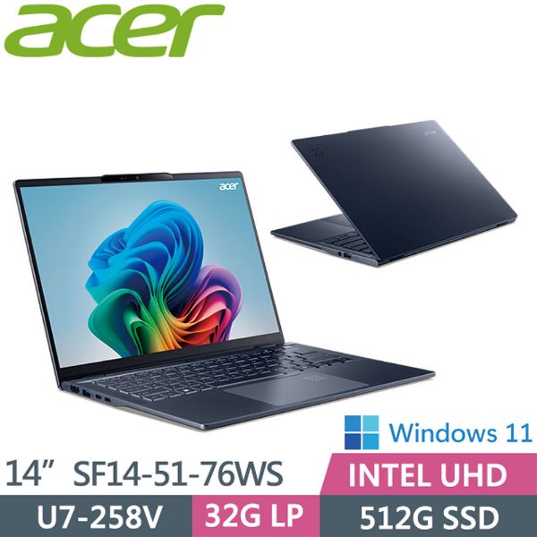 圖片 Acer Swift 14 /Ultra 7-258V/32G/512G/14吋/藍 SF14-51-76WS