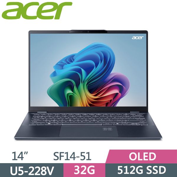 圖片 Acer Swift 14 /Ultra 5-228V/32G/512G/14吋/藍 SF14-51-53EU
