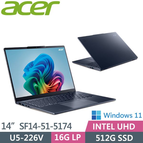 圖片 Acer Swift 14 /Ultra 5-226V/16G/512G/14吋/藍 SF14-51-5174