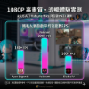圖片 【電電 Miku 限定】ASUS A23 初音未來聯名 14代 i5 + RTX5060 實況主夢幻主機！日付 $64起，送一鍵還原！