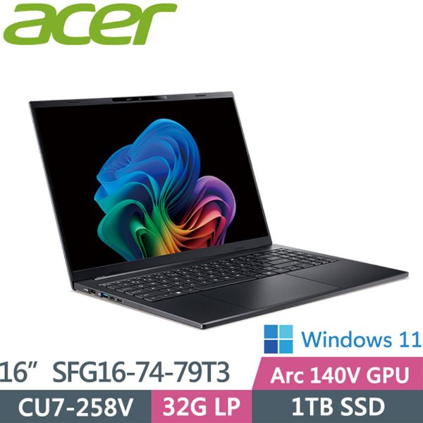 圖片 Acer Swift Go AI /Ultra 7-258V/32G/1T/16吋/黑 SFG16-74-79T3