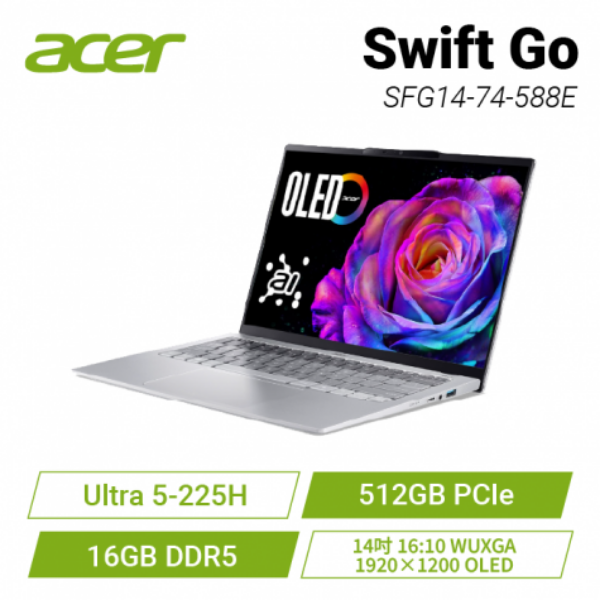 圖片 Acer Swift Go /Ultra 5-225H/16G/512G/14吋/銀 SFG14-74-588E