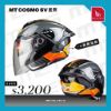 圖片 MT Helmet COSMO SV 星際 彩繪 3/4罩安全帽