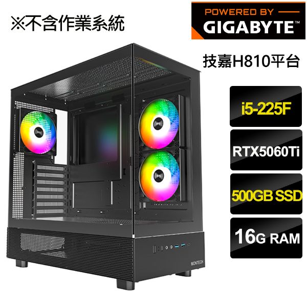 圖片 【技嘉平台】i5獨顯效能主機 {天堂} i5-225F/RTX5060Ti/16G/500G SSD/650W銅