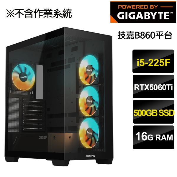 圖片 【技嘉平台】i5十核獨顯效能主機{妖精}i5-225F/B860/RTX5060Ti/16G/500GB SSD/650W銅牌