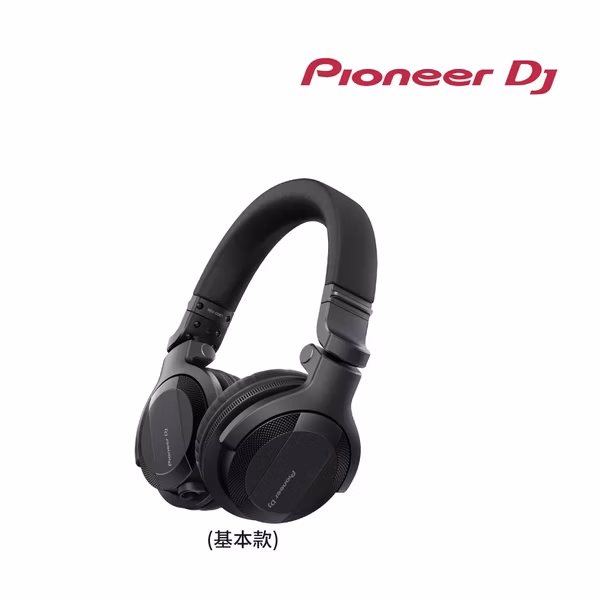 圖片 【Pioneer DJ】HDJ-CUE1 潮流款耳罩式監聽耳機