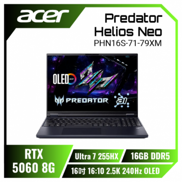 圖片 Acer Helios Neo /Ultra 7-255HX/RTX5060/16G/512G/16吋/黑 PHN16S-71-79XM