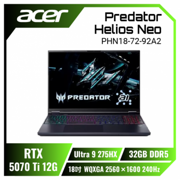 圖片 Acer Helios Neo /Ultra 9-275HX/RTX5070Ti/32G/1T/18吋/黑 PHN18-72-92A2