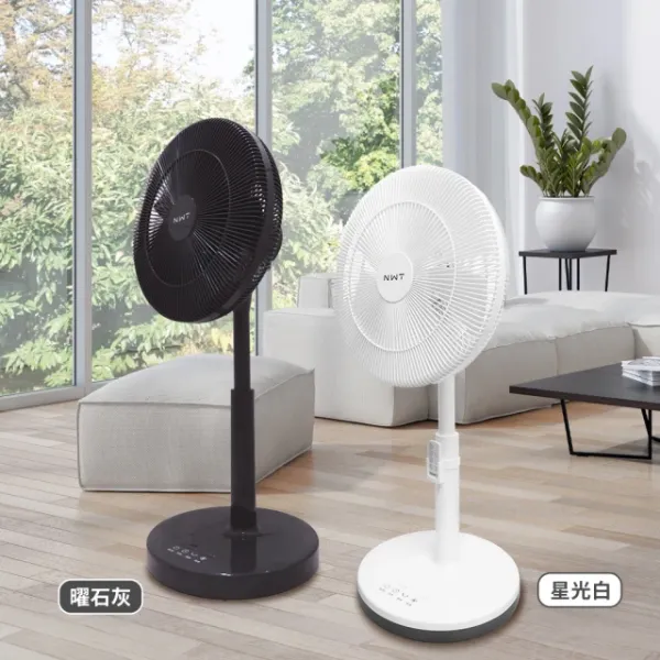 圖片 NWT 威技14吋日本DC變頻馬達節能電風扇 WPF-14P7