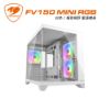 圖片 COUGAR 美洲獅 FV150 MINI RGB 雙艙電競機箱 白色 M-ATX