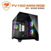 圖片 COUGAR 美洲獅 FV150 MINI RGB 雙艙電競機箱 黑色 M-ATX