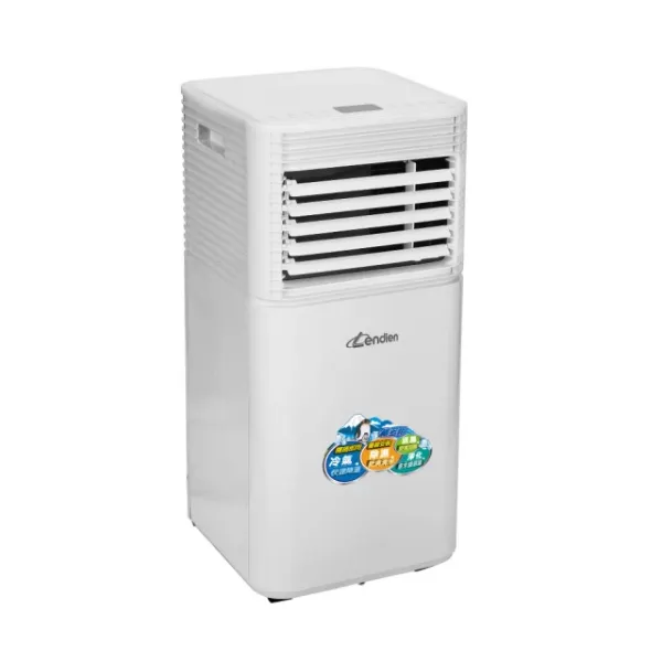 圖片 LENDIEN 聯電 3-5坪 R410A 7000BTU多功能除溼淨化移動式冷氣機/空調(LD-N362C)