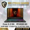 圖片 MSI Cyborg 15 B2RWEKG-892TW 微星輕薄戰鬥電競筆電/Core 5-210H/RTX5050 8G/16GB DDR5/512GB PCIe/15.6吋 FHD 144Hz/W11/四區RGB鍵盤背光/3年保🎈送保護套/滑鼠墊/鍵盤膜🎈