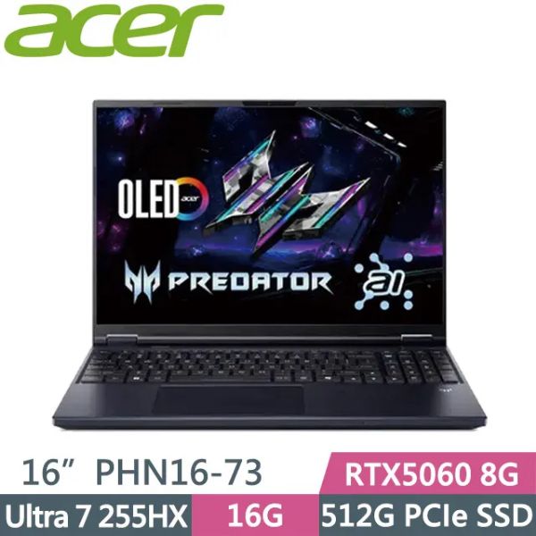 圖片 Acer Helios Neo /Ultra 7-255HX/RTX5060/16G/512G/16吋/黑 PHN16-73-71BP