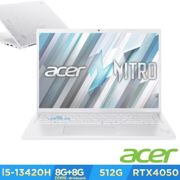 圖片 Acer Nitro Lite /i5-13420H/RTX4050/16G/512G/16吋/白 NL16-71G-56ZT