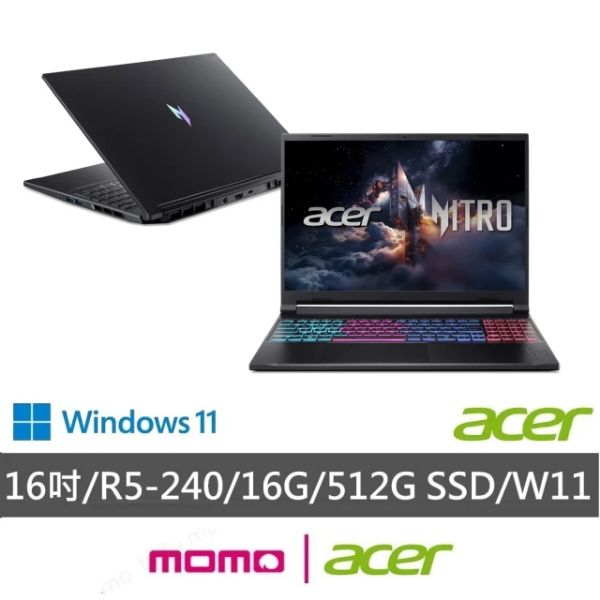 圖片 Acer Nitro V /R5-240/RTX5060/16G/512G/16吋/黑 ANV16S-41-R5FT