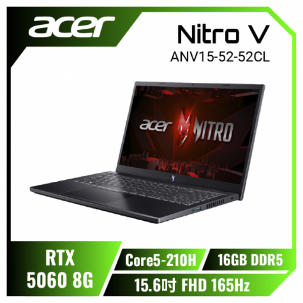 圖片 Acer Nitro V /Core 5-210H/RTX5060/16G/512G/15吋/黑 ANV15-52-52CL