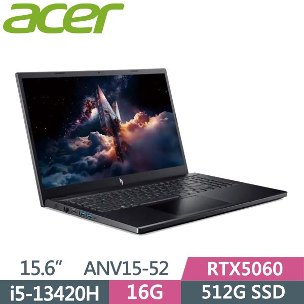 圖片 Acer Nitro V /i5-13420H/RTX5060/16G/512G/15吋/黑 ANV15-52-53GB