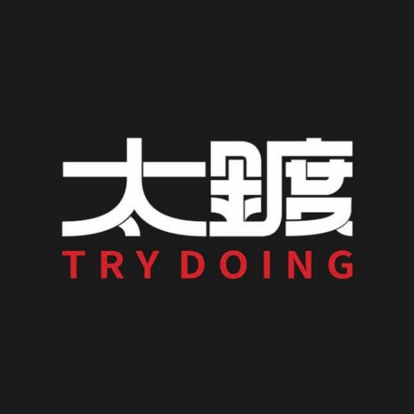 圖片 極致鍍膜•套裝方案