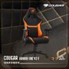 圖片 【COUGAR 美洲獅】經典高背設計 4D可折疊扶手(ARMOR ONE V2 F)