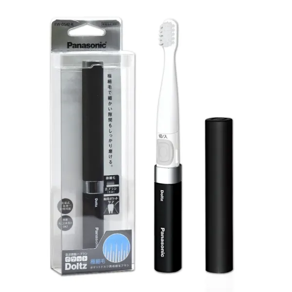 圖片 Panasonic 國際牌 音波震動電動牙刷 極細刷毛 上班 隨身 旅行 多用途(EW-DS42-K 時尚黑)