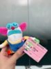 圖片 POPMART 泡泡瑪特 X 海綿寶寶 比奇堡的居民們 搞怪毛絨盲盒 第二代 醜魚 吊飾 鑰匙圈 毛絨公仔 6+1款(任買兩件711免運)/預購