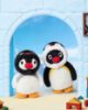圖片 PINGU 企鵝家族 正版授權 MINI MEME系列 盲盒8+1款 吊飾 鑰匙圈 (任買兩件7-11免運)/預購
