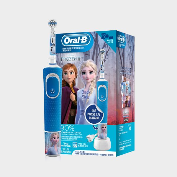 圖片 德國百靈Oral-B 充電式兒童電動牙刷D100-KIDS(Frozen)