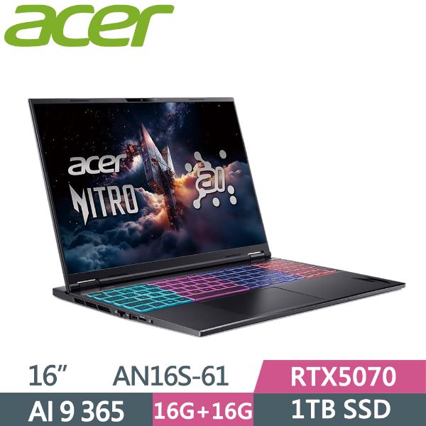 圖片 Acer Nitro /R9-365/RTX5070/32G/1T/16吋/黑 AN16S-61-R23D