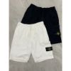 圖片 Stone island 石頭島 經典羅盤小logo設計 黑白二色 短褲 短棉褲