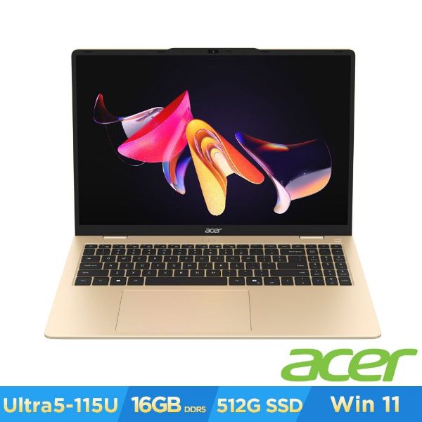 圖片 Acer Aspire Lite /Ultra 5-115U/16G/512G/16吋/金 AL16-53P-53WA