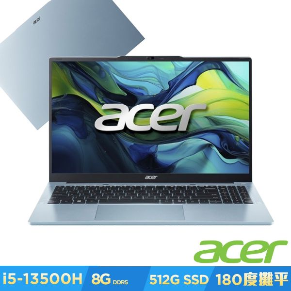 圖片 Acer Aspire Lite /i5-13500H/8G/512G/15.6吋/藍 AL15-72P-56Q0