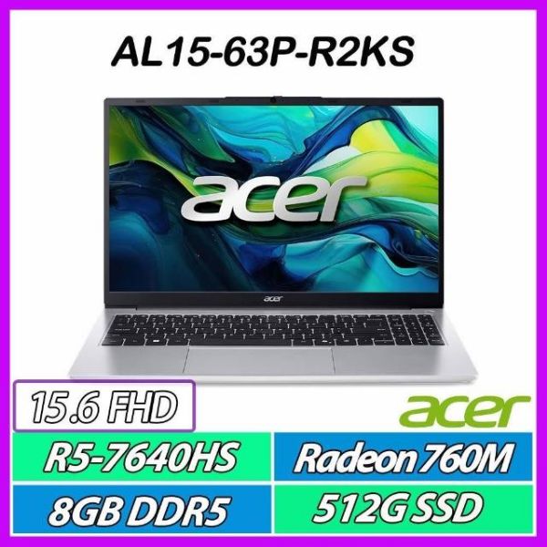 圖片 Acer Aspire Lite /R5-7640HS/8G/512G/15.6吋/銀 AL15-63P-R2KS