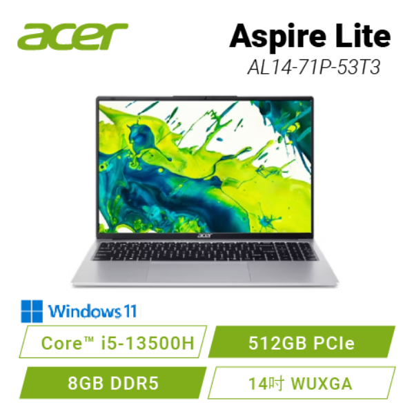 圖片 Acer Aspire Lite /i5-13500H/8G/512G/14吋/銀 AL14-71P-53T3