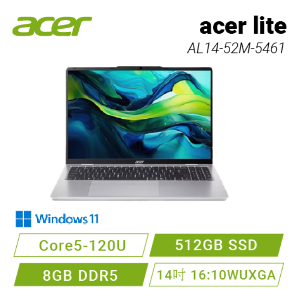 圖片 Acer Aspire Lite /Core 5-120U/8G/512G/14吋/銀 AL14-52M-55K2