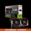 圖片 【ASUS 華碩 RTX5060 8G OC】電競/繪圖顯示卡｜次世代效能升級｜原廠保固｜提供客製化組裝服務