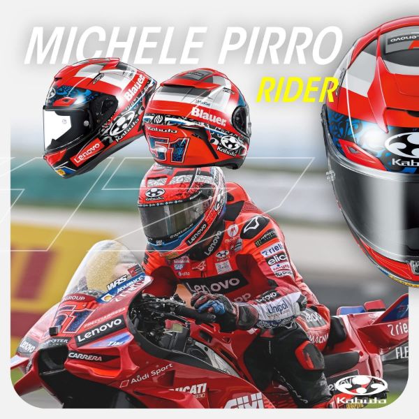 圖片 【OGK F-17 選手彩繪 | 熱賣中】  ＃JOANMIR & ＃MICHELEPIRRO 兩位MotoGP選手F-17賽事彩繪