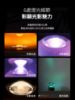 圖片  新竹立聲 | Harman Kardon Aura Studio 5 送強化音質座 世貨公司貨 Aura5 aura 5 