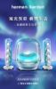 圖片 新竹立聲 | Harman Kardon SoundSticks 5 水母 5 台灣公司貨 加送壁震角錘 改善低音
