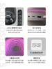 圖片 新竹立聲 | Harman Kardon SoundSticks 5 水母 5 台灣公司貨 加送壁震角錘 改善低音